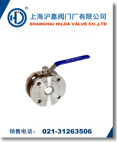 意大利薄型球閥