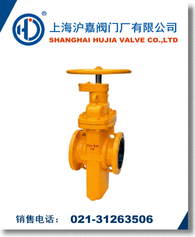 燃?xì)馄桨彘l閥