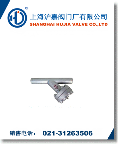 焊接過(guò)濾器