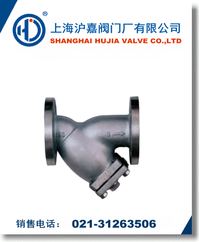 美標(biāo)過濾器