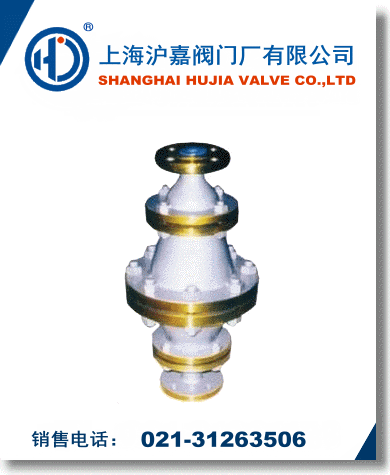 天然氣管道阻火器