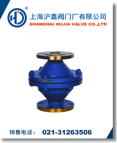 儲(chǔ)罐阻火器