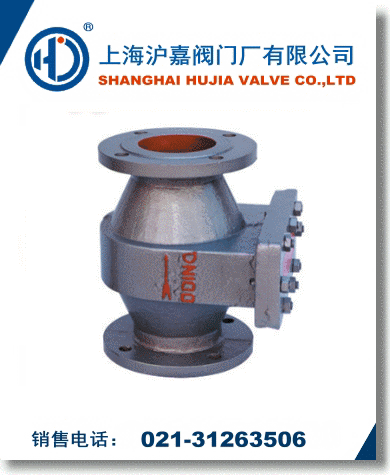抽屜式阻火器